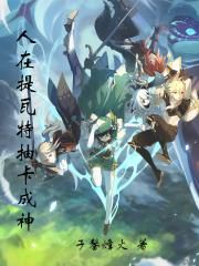 ����������:�鿨����