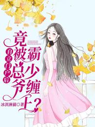 �����Ż��󾹱�������ү���ϣ�