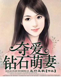 �ᰮ��ʯ����