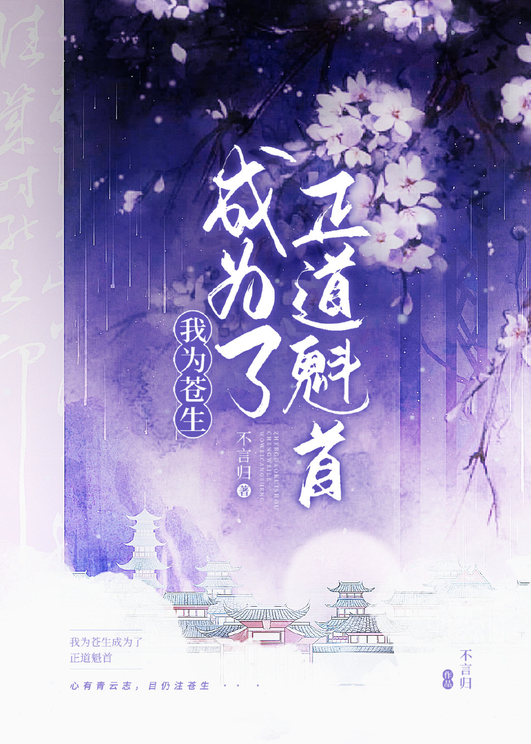 ����������������ɵ�