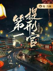 ��һ���̹�