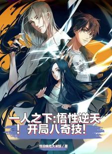 һ��֮�£��������죡���ְ��漼