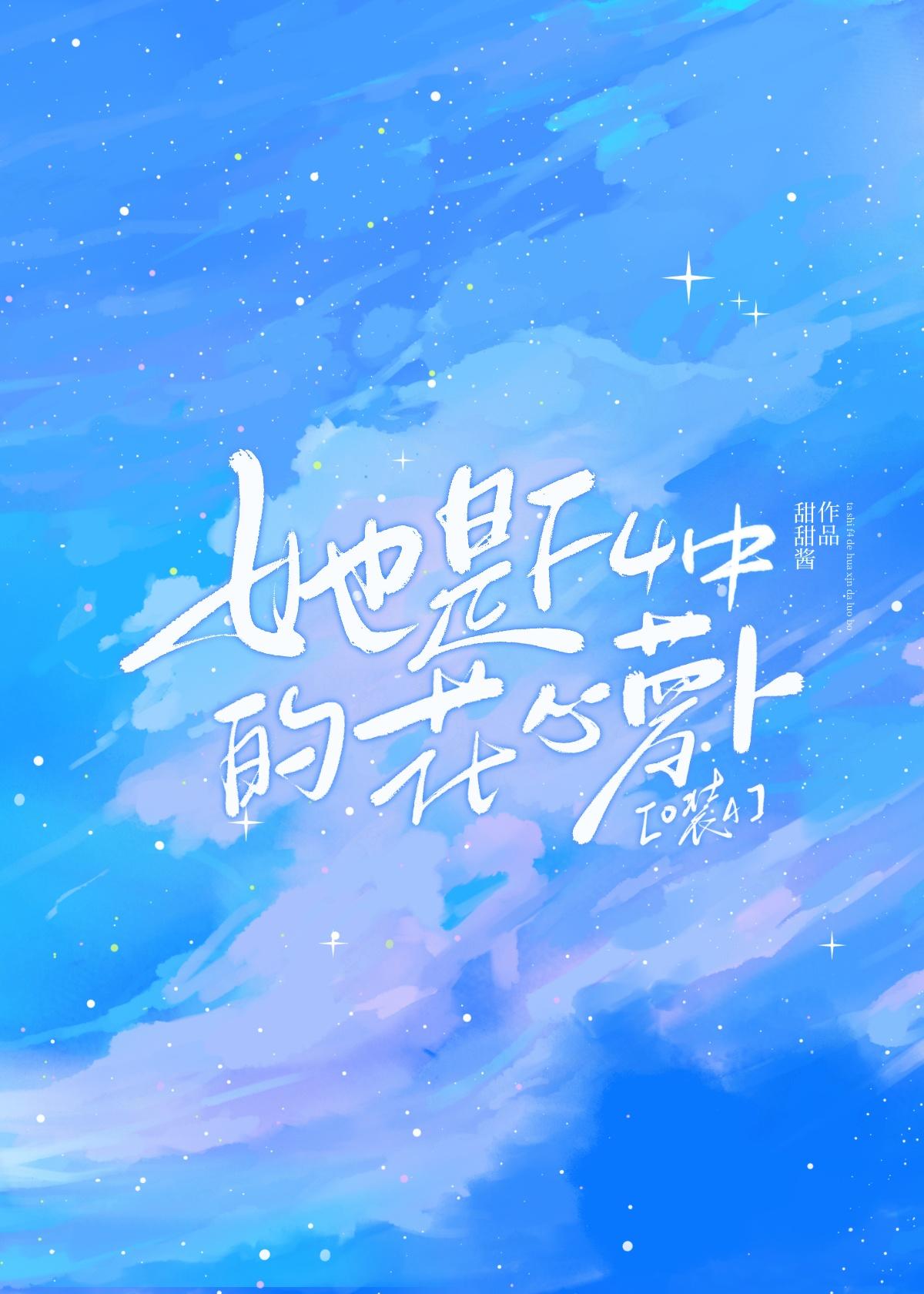 ����F4�еĻ����ܲ�