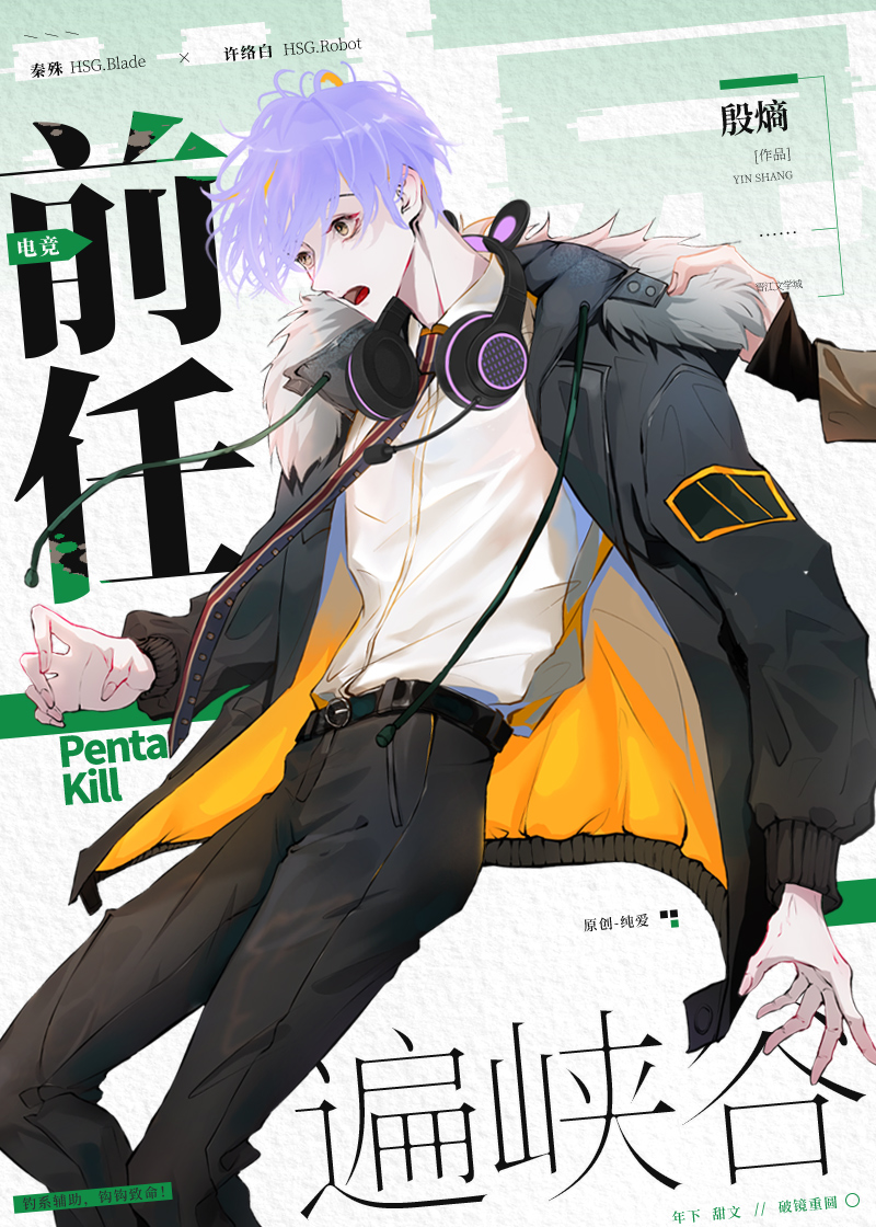 ǰ�α�Ͽ��[�羺]