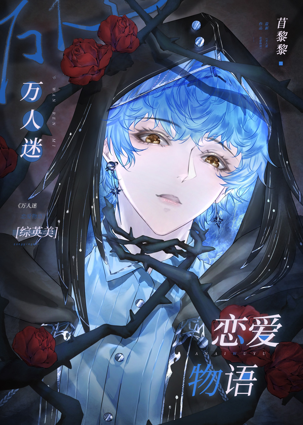 [��Ӣ��]�����Ե���������