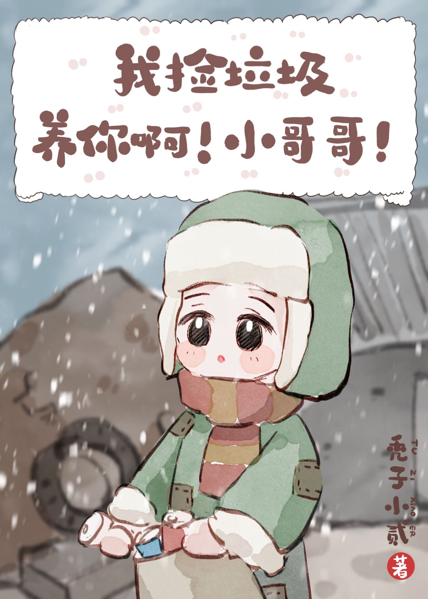 �Ҽ��������㰡��С��磡