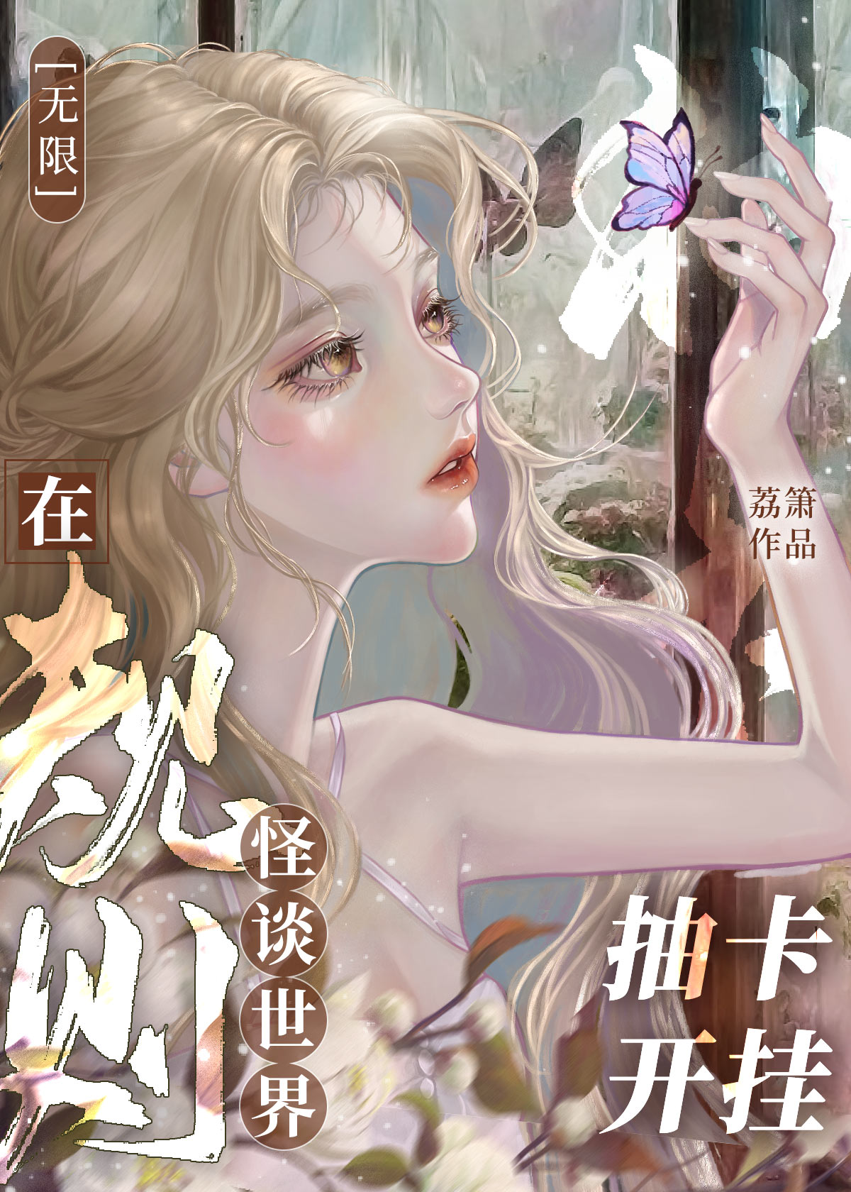 �ڹ����̸����鿨����[����]