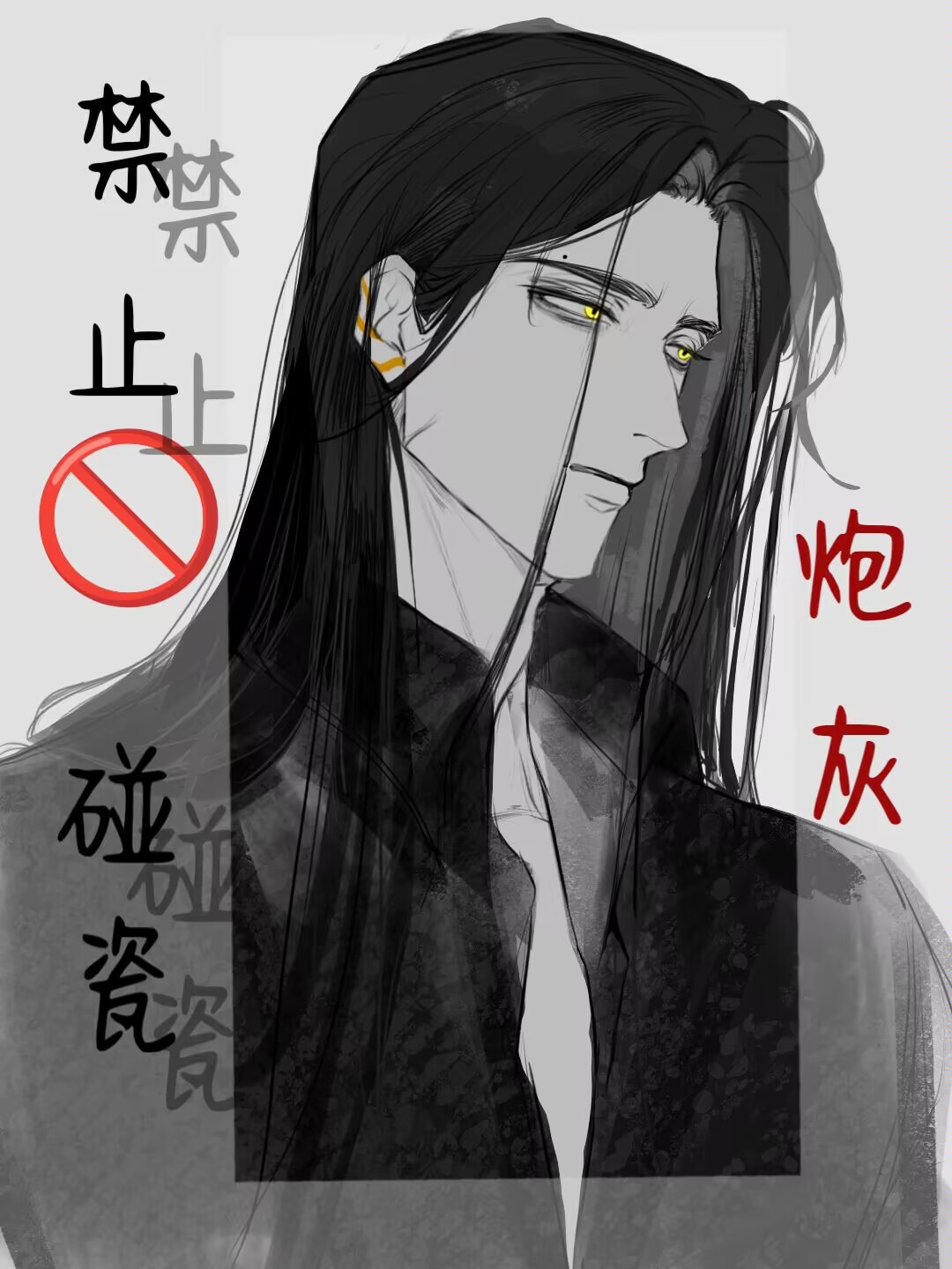 �ڻҿ��鿨�ܾ�����[�촩]