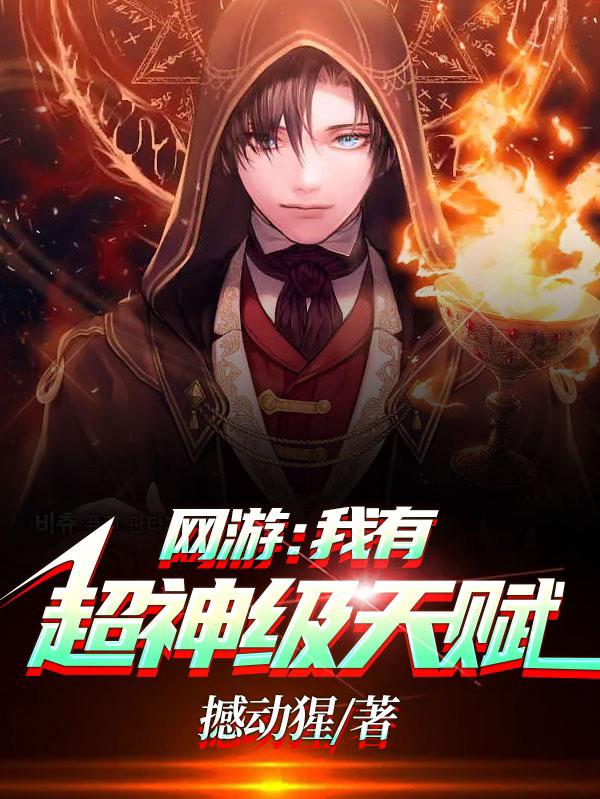 ���Σ����г����츳