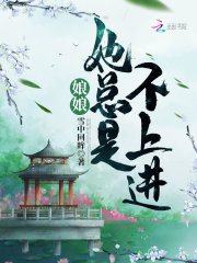 ���������ǲ��Ͻ�