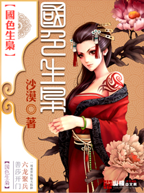 ��ɫ����