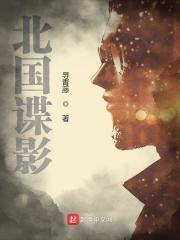 ������Ӱ