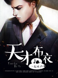 ��Ų���Ҷ���������