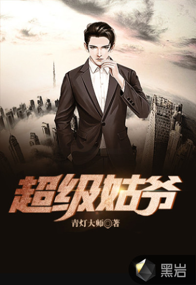 ������ү