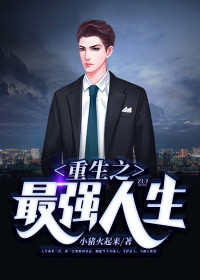 ����֮��ǿ�����ֲ�������