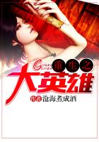 ����֮��Ӣ��