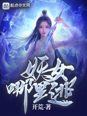 ��Ů������