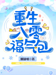 �������㸣����