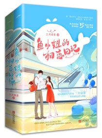 ��С��ĳ����ռ�