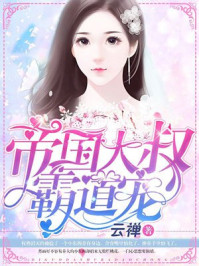 �۹�����Ե���