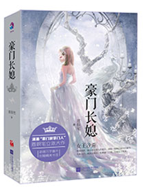 ��������֮��ϱ��Ϊ