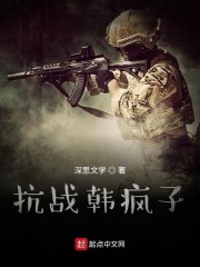 ��ս������