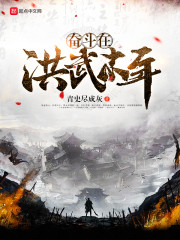 �ܶ��ں���ĩ��