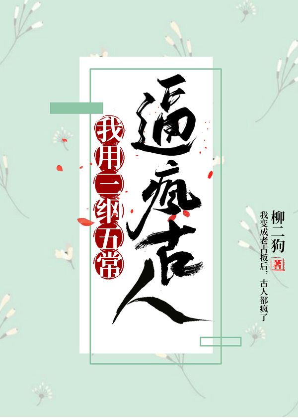 ���������峣�Ʒ����