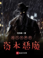 ����������ʱ���ħ