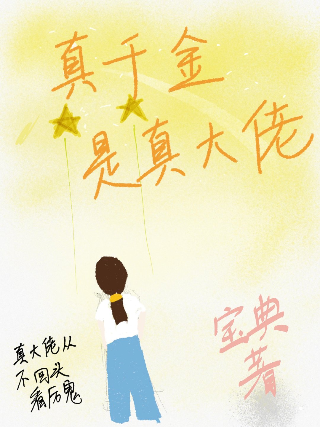 ��ǧ���������