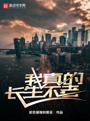 ����ĳ�������