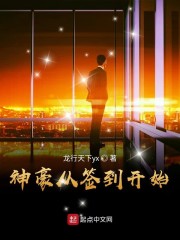 �����ǩ����ʼ