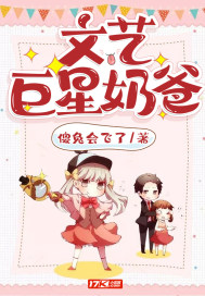 ���վ����̰�