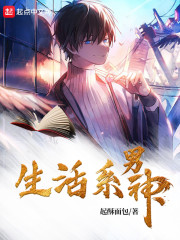 ����ϵ����