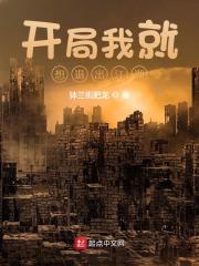 �����Ҿ����˳�����