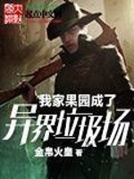 �Ҽҹ�԰�������������