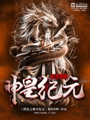 ���֮��ʼ�Ԫ