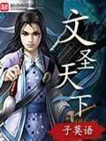 ��ʥ����