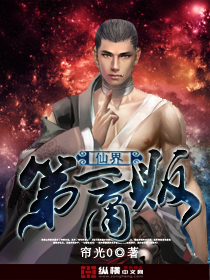 �ɽ��һ�̷�