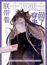 �޴���ʮ����ʿ��������