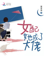 Ů�������˴���