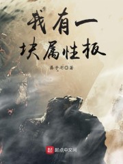 ����һ�����԰�