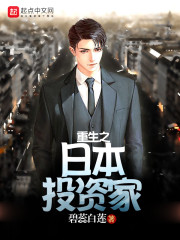 ����֮�ձ�Ͷ�ʼ�