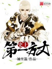 ʷ�ϵ�һ����