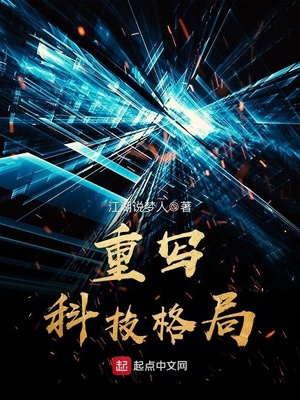 ��д�Ƽ����