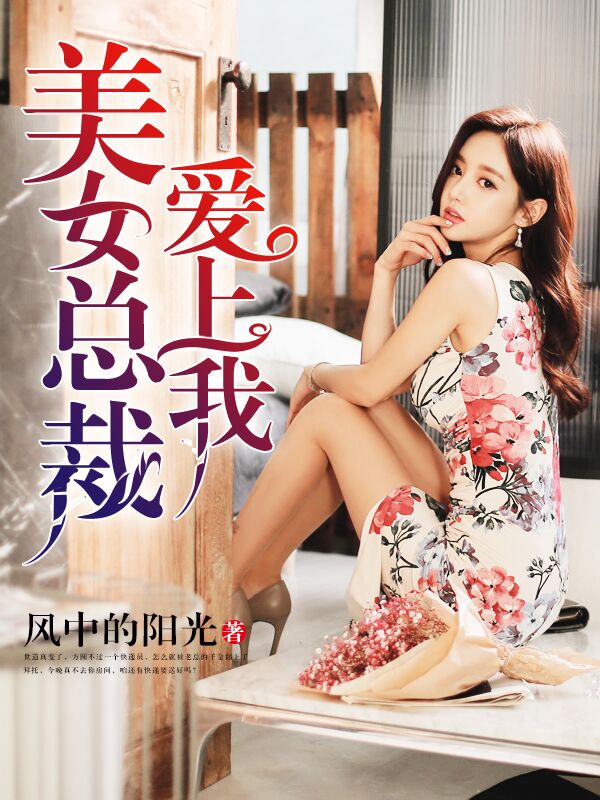 ��Ů�ܲð�����