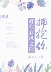 ���ڴ���֮ǰӵ����