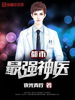 ������ǿ��ҽ