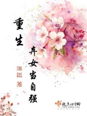 ������Ů����ǿ