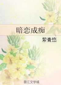 �����ɳ�